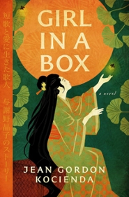 Meer informatie over Girl in a Box